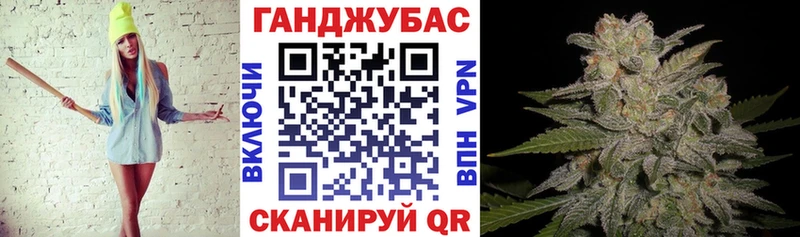 Сколько стоит Аша мега маркетплейс  Альфа ПВП  АМФЕТАМИН  Канабис  Меф  ГАШ  COCAIN  Метадон 