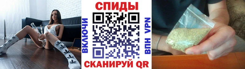 купить   Аша  Бутират жидкий экстази 