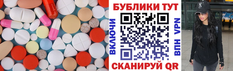 blacksprut онион  Аша  Ecstasy 300 mg 
