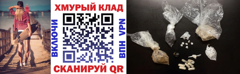 Героин Афган  Аша 