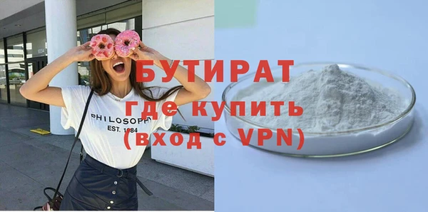 кокаин колумбия Арсеньев