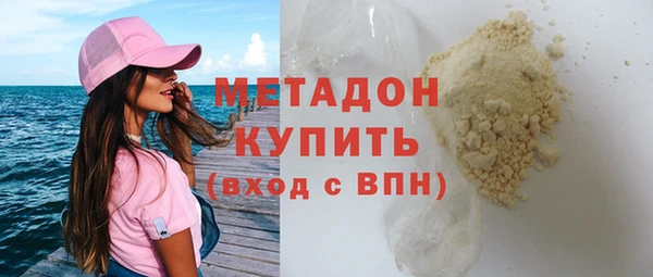 мескалин Аркадак