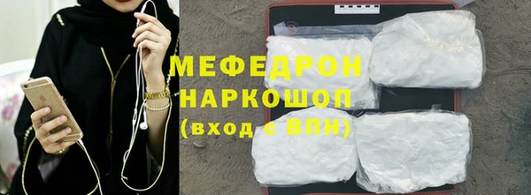 кокаин колумбия Арсеньев