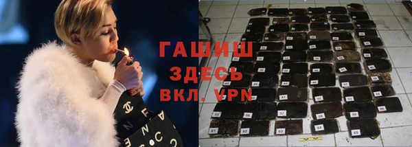 мескалин Аркадак