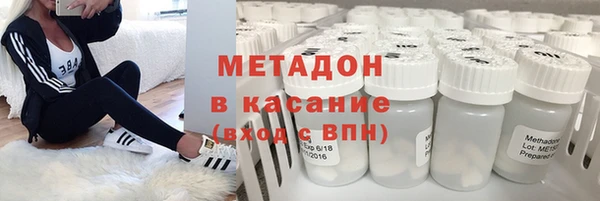 мескалин Аркадак
