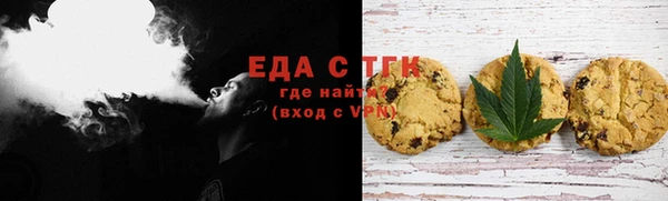 мескалин Аркадак