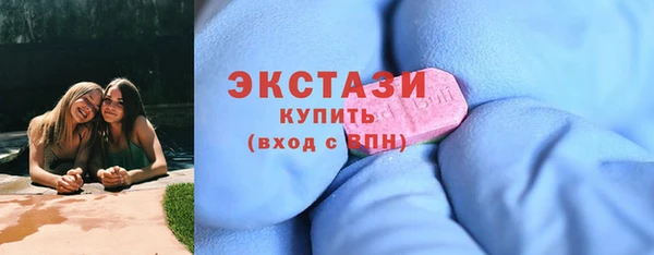 марки nbome Козельск
