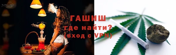 мескалин Аркадак
