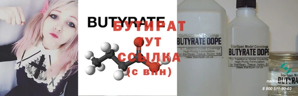 гашик Козловка
