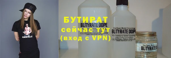 мескалин Аркадак