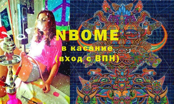 кокаин колумбия Арсеньев
