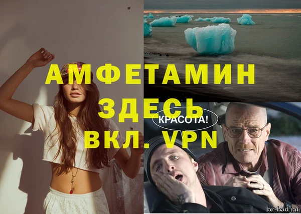 кокаин колумбия Арсеньев
