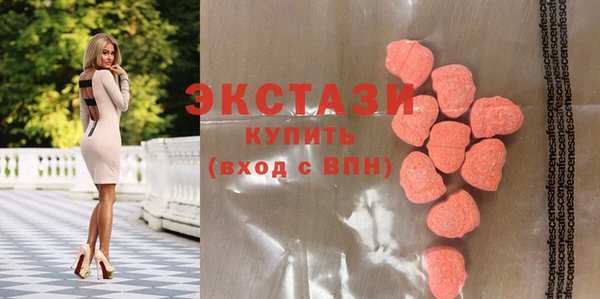 мескалин Аркадак
