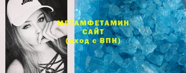 кокаин колумбия Арсеньев
