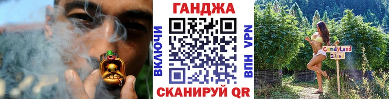 Марихуана гибрид  Аша 